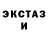 Кетамин VHQ Christopher Galbraith