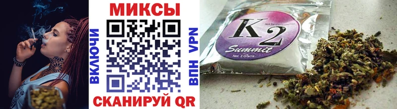 Бутират буратино  купить наркотики сайты  Талдом 