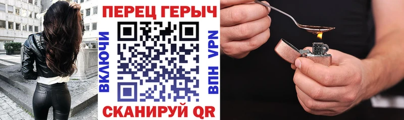 ссылка на мегу вход  Талдом  ГЕРОИН Heroin 