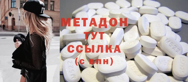 гидропоника Алзамай