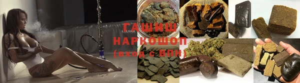 мефедрон VHQ Абаза