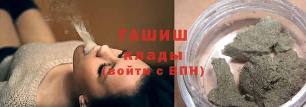 гидропоника Алзамай