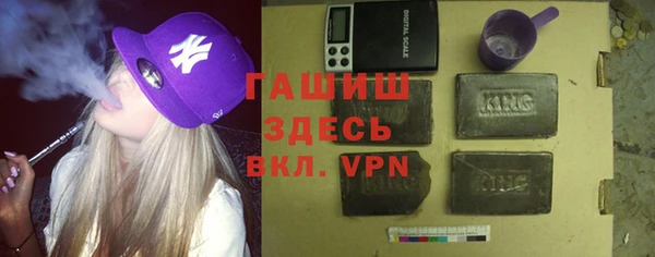 гидропоника Алзамай