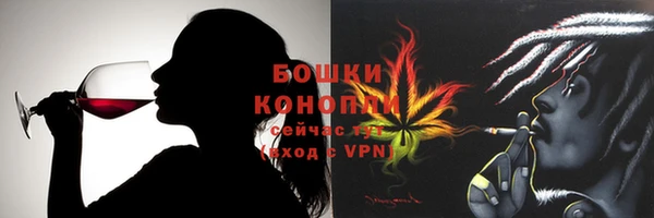 ALPHA PVP Алексин