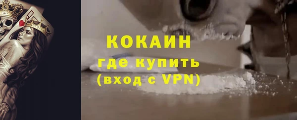 PSILOCYBIN Новокубанск