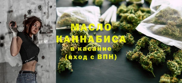 PSILOCYBIN Новокубанск