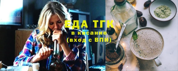 гидропоника Алзамай