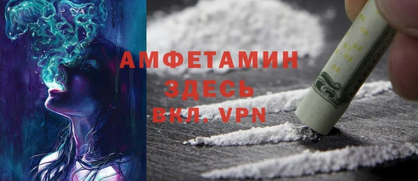 скорость Абдулино