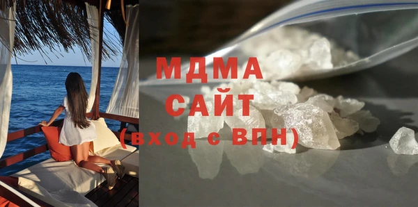 мдпв Новодвинск