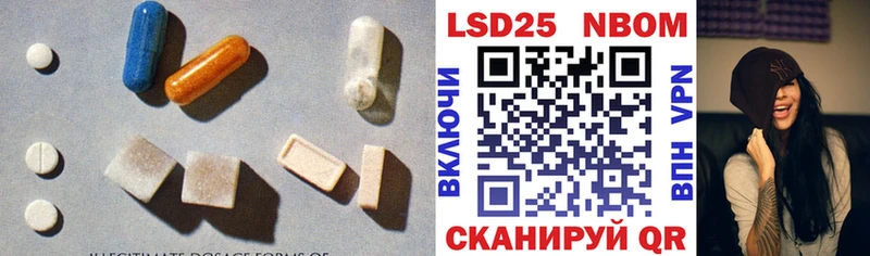 гидра ONION  Талдом  Лсд 25 экстази ecstasy 